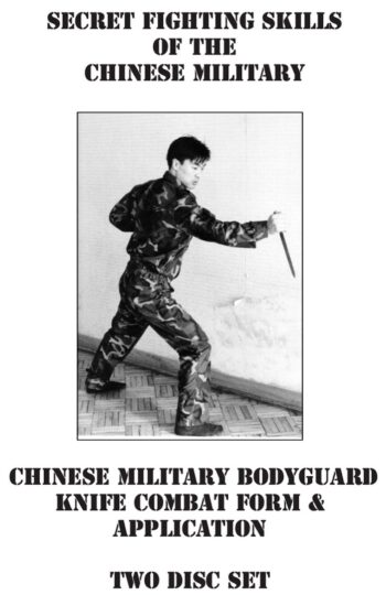 Chinese Military Bodyguard Knife Combat Form & Applications